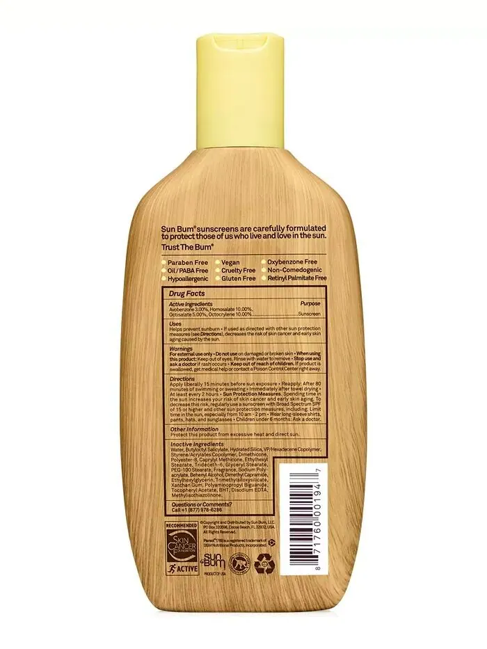 Крем для лица SPF SUN BUM Солнцезащитный — изображение 2 из 6
