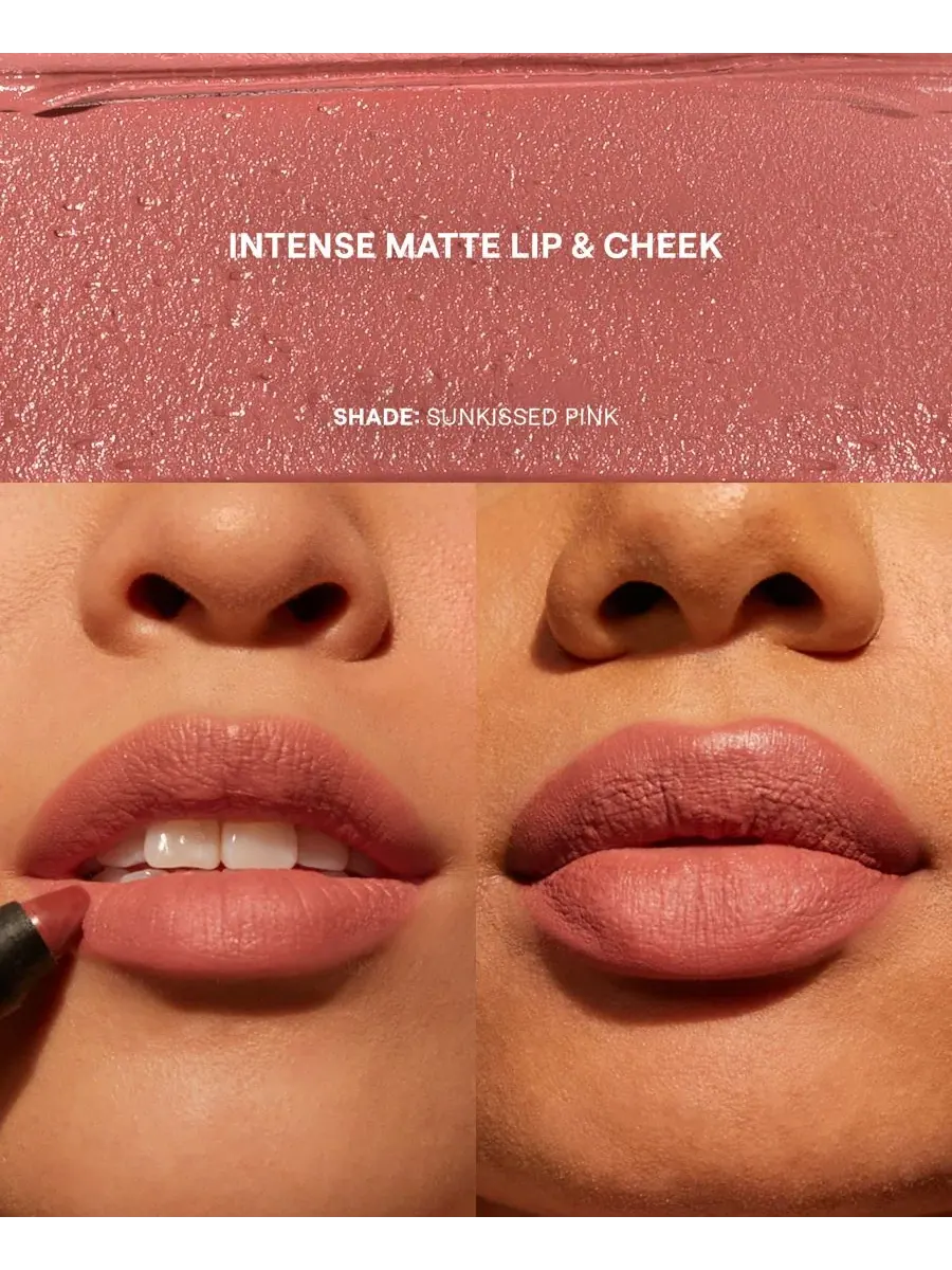 NUDESTIX Набор из 7 палеток для губ Nude Love — изображение 6 из 10