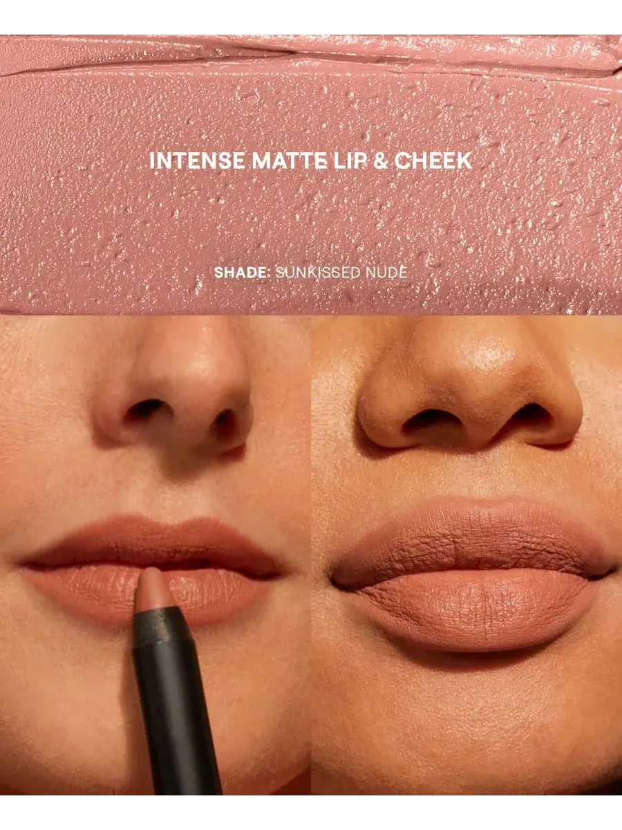 NUDESTIX Набор из 7 палеток для губ Nude Love — изображение 7 из 10