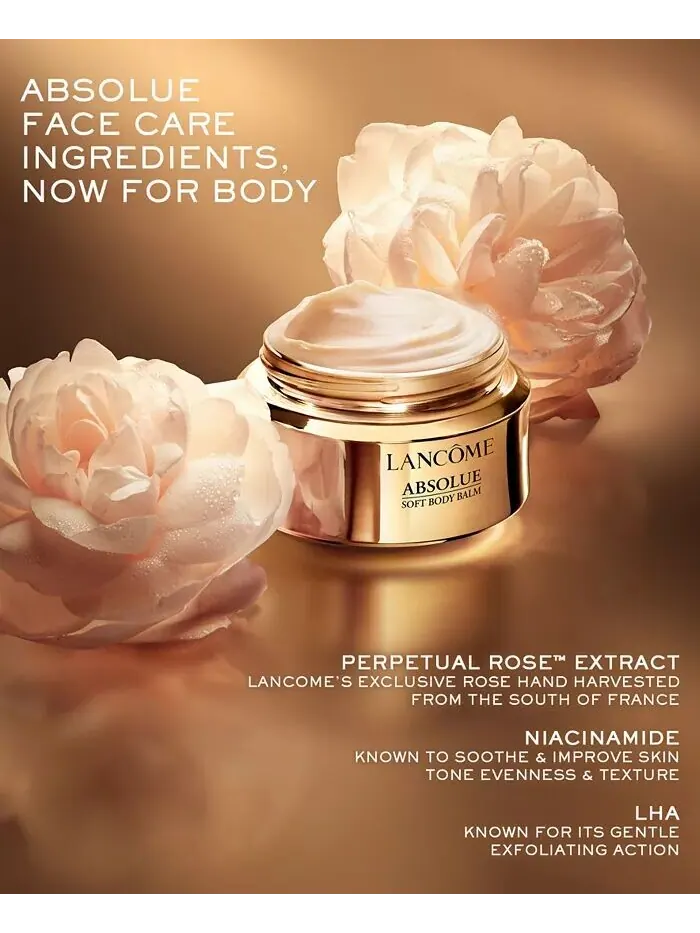 Absolue Мягкий бальзам для тела Lancôme — изображение 7 из 7