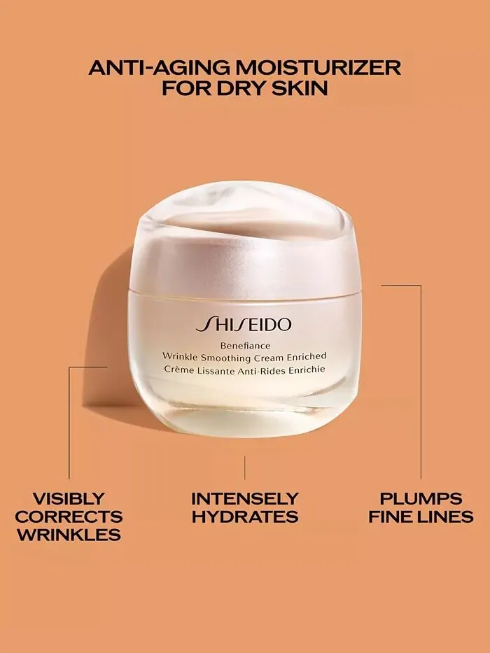Крем для лица Shiseido — Обогащенный для разглаживания морщин Benefiance — изображение 8 из 10