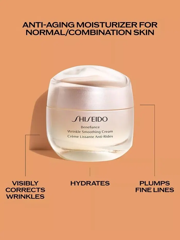 Крем для лица Shiseido — Для разглаживания морщин Benefiance — изображение 7 из 10