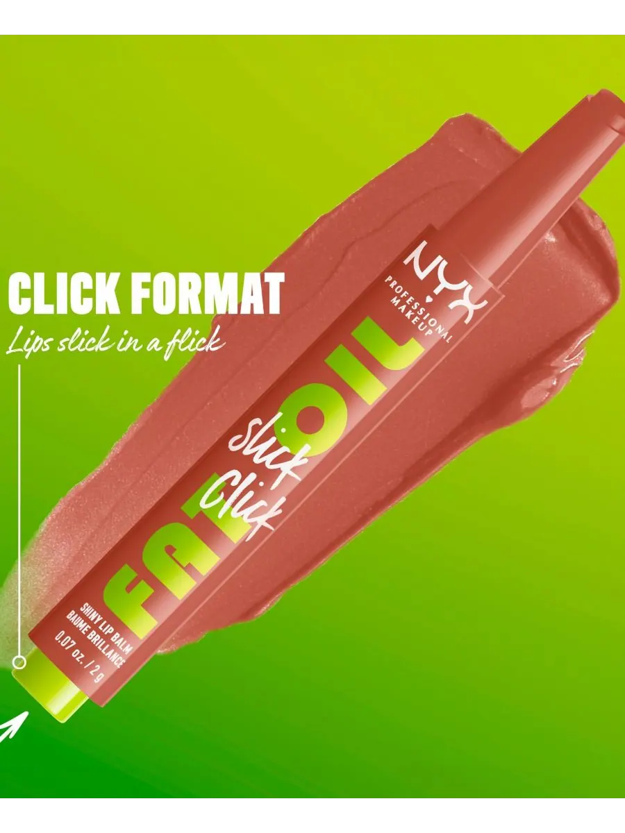 Бальзам для губ Fat Oil Slick Click, 0,07 унции NYX Professional Makeup, цвет verified — изображение 4 из 7