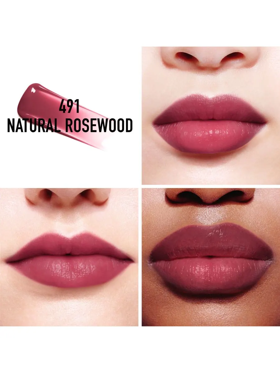 Тинт для губ Addict DIOR, цвет 491 natural rosewood — изображение 3 из 4