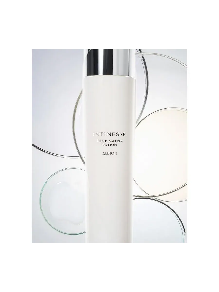 Лосьон Infinesse с помпой-матрицей Albion, 200 Ml — изображение 2 из 3
