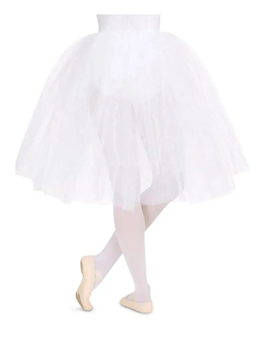 Романтическая юбка-пачка Capezio — изображение 1 из 3, белый