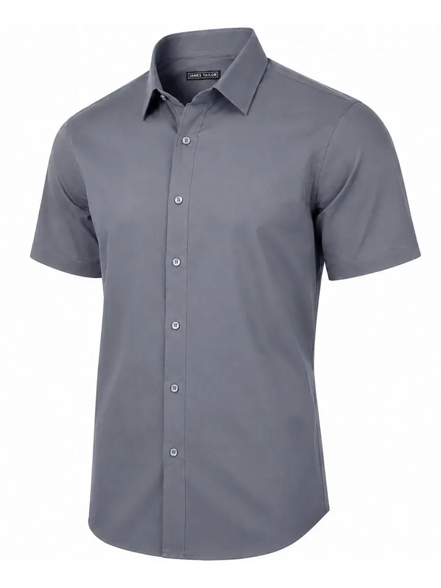 Рубашка с коротким рукавом Slim Fit James Tailor — серый