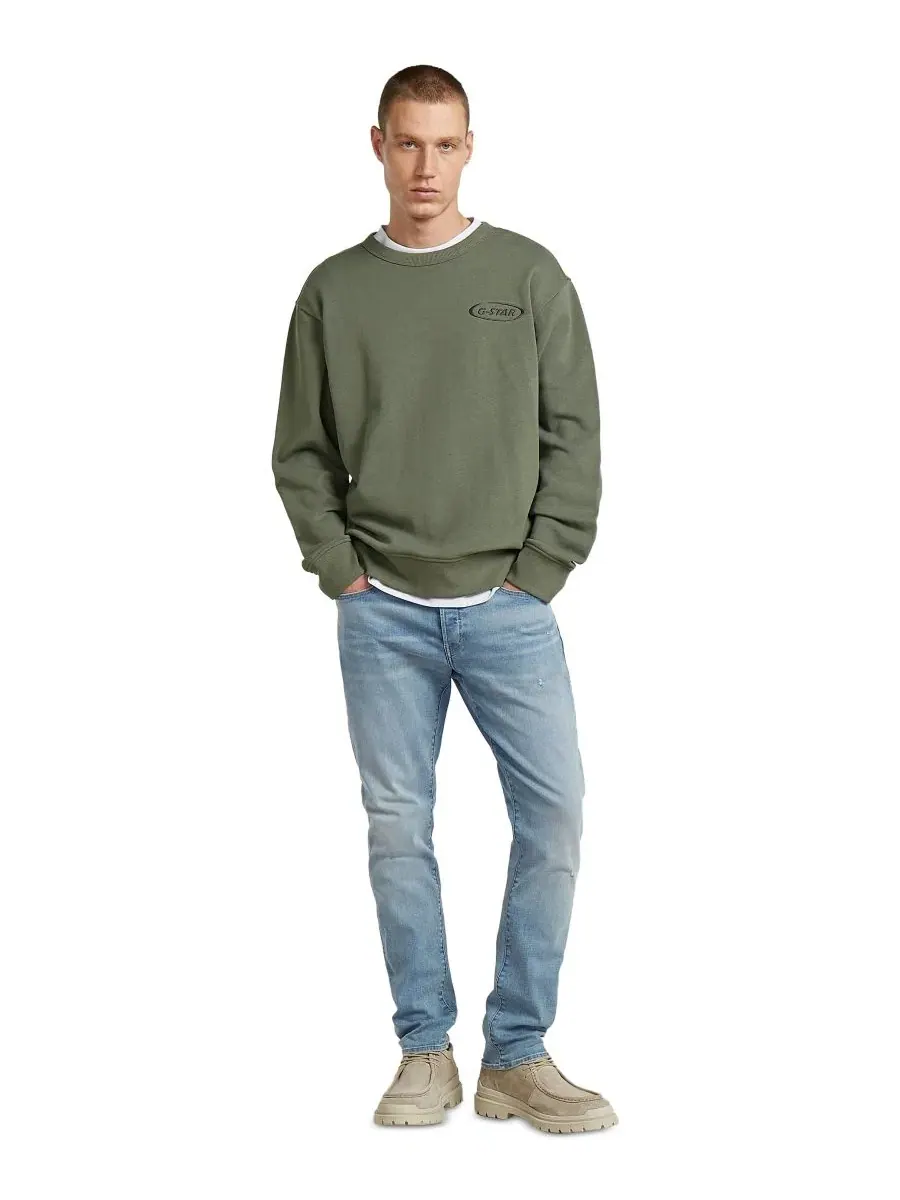 Мужская толстовка с графическим принтом G-Star Raw — изображение 2 из 6
