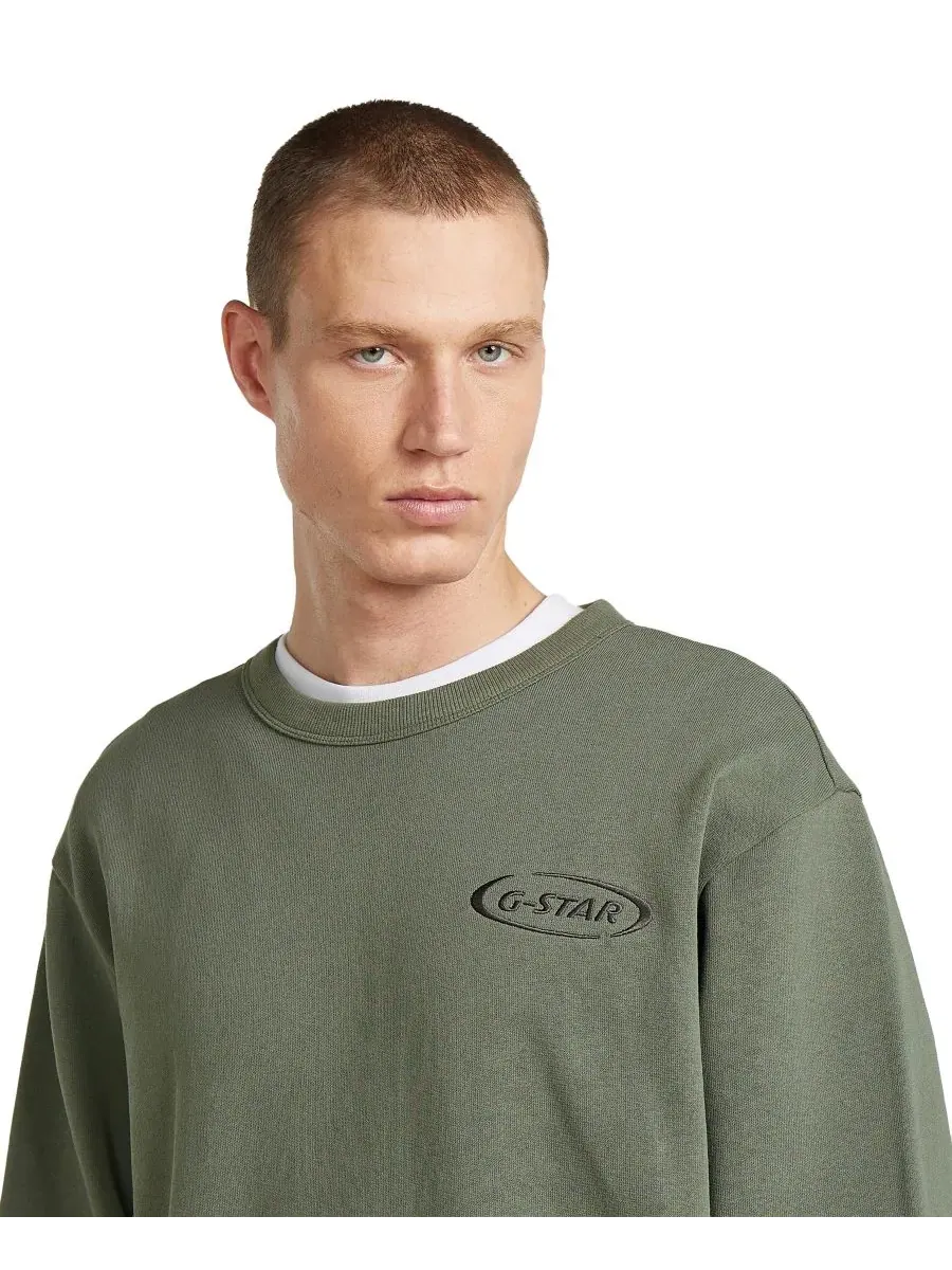 Мужская толстовка с графическим принтом G-Star Raw — изображение 4 из 6