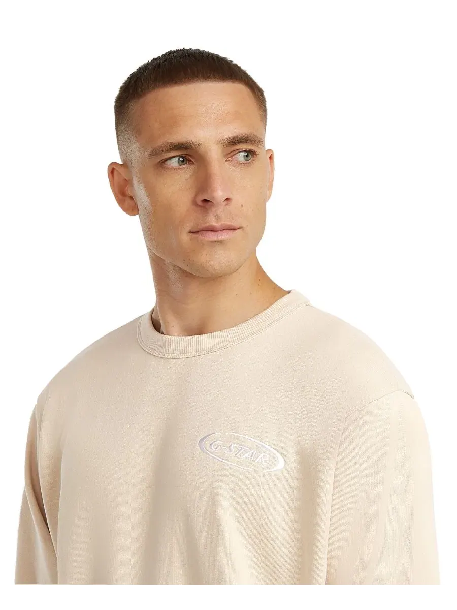 Мужская толстовка с графическим принтом G-Star Raw — изображение 4 из 6, белый