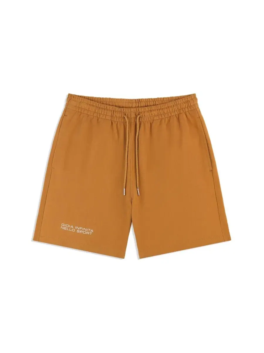 Шорты с принтом Netto Short Sergio Tacchini — изображение 5 из 5, коричневый