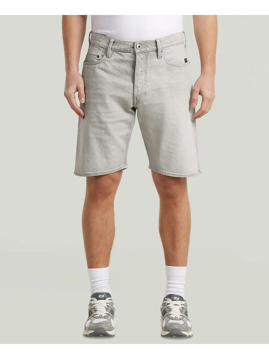 Мужские джинсовые шорты Dakota Clean Edge G-Star Raw — серый