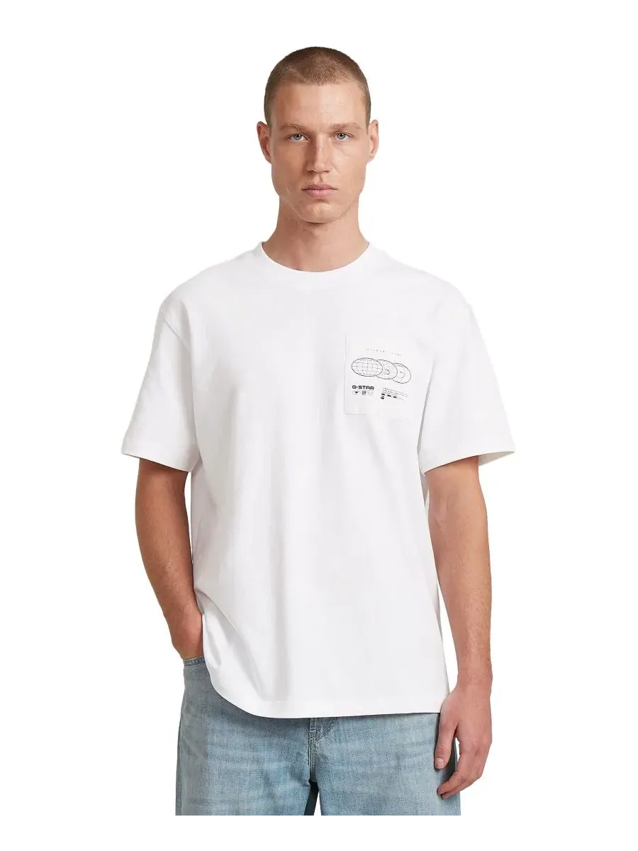 Футболка с графическим принтом G-Star Raw — белый