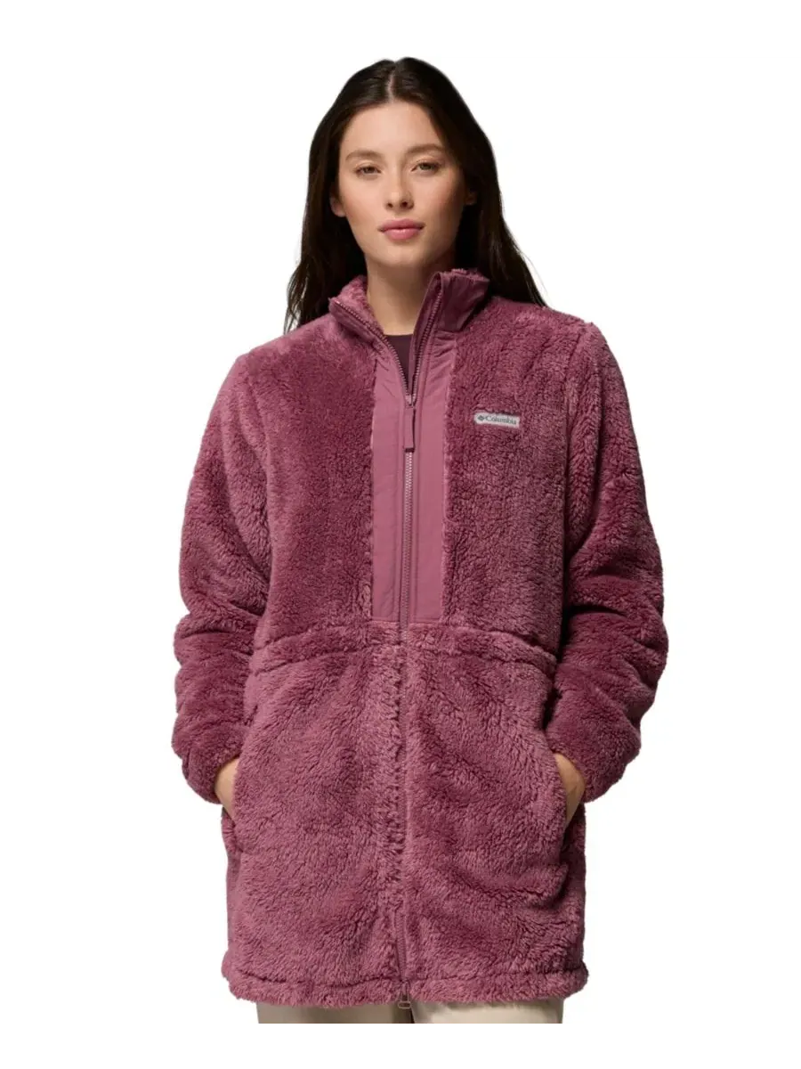 Женская куртка из высокого ворса с 2-сторонней молнией Boundless Discovery Columbia, Antique Mauve