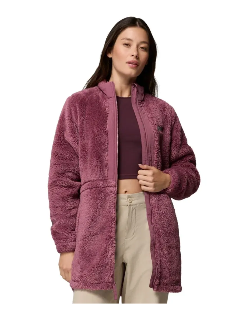 Женская куртка из высокого ворса с 2-сторонней молнией Boundless Discovery Columbia, Antique Mauve — изображение 2 из 3