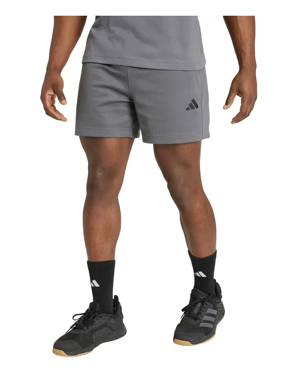 Мужские спортивные шорты Feelready Pull-On Shorts Adidas