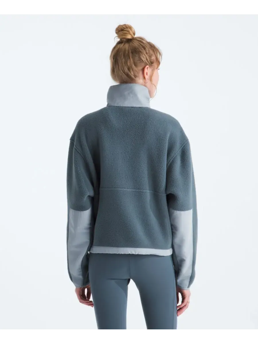 Женская куртка Yumiori Off-Peak с половинной молнией The North Face — изображение 4 из 4, серый/серый
