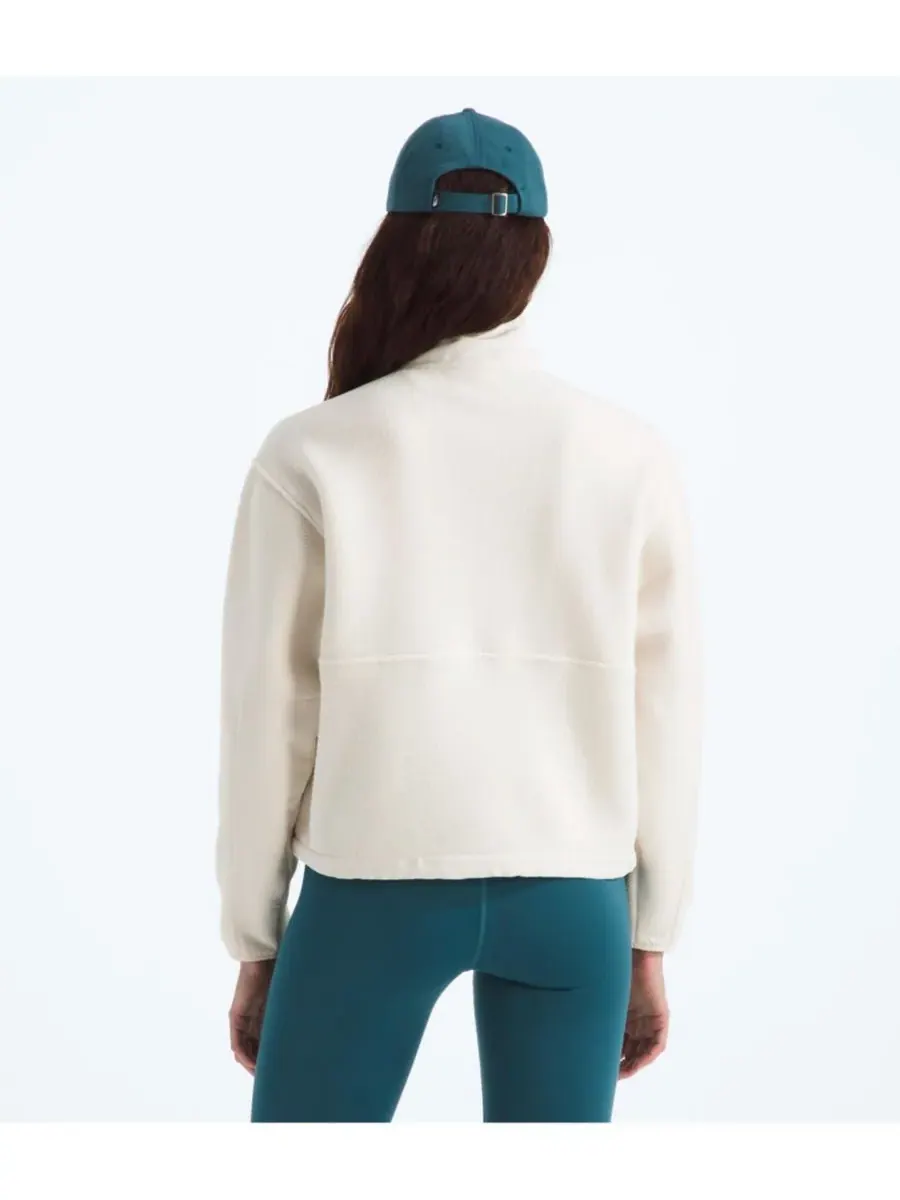 Женская куртка Yumiori Off-Peak с половинной молнией The North Face — изображение 5 из 8, белый