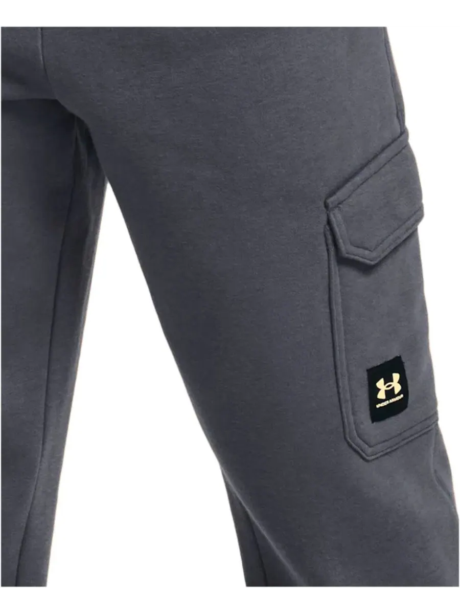 Детские карго-джоггеры Downpour Gray Under Armour — изображение 3 из 10, серый