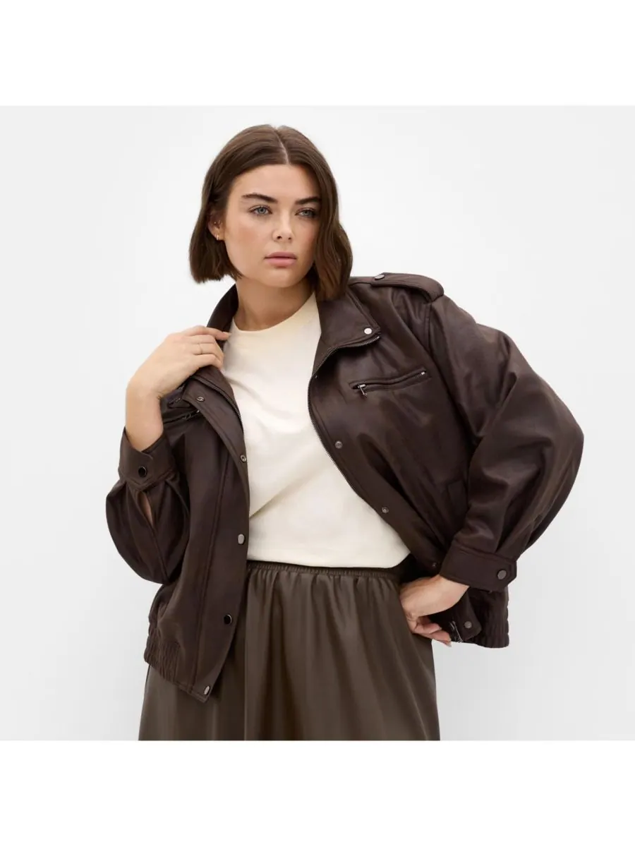 Куртка Jorja больших размеров CITY CHIC