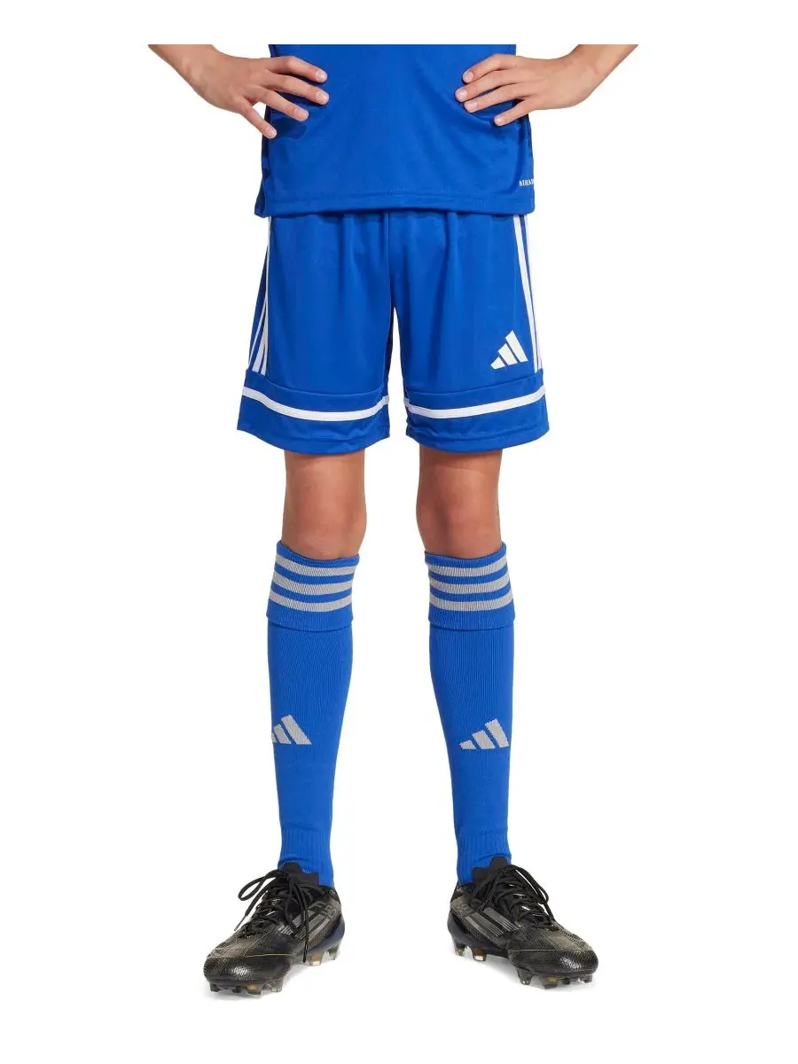 Шорты для мальчиков Squadra Soccer adidas