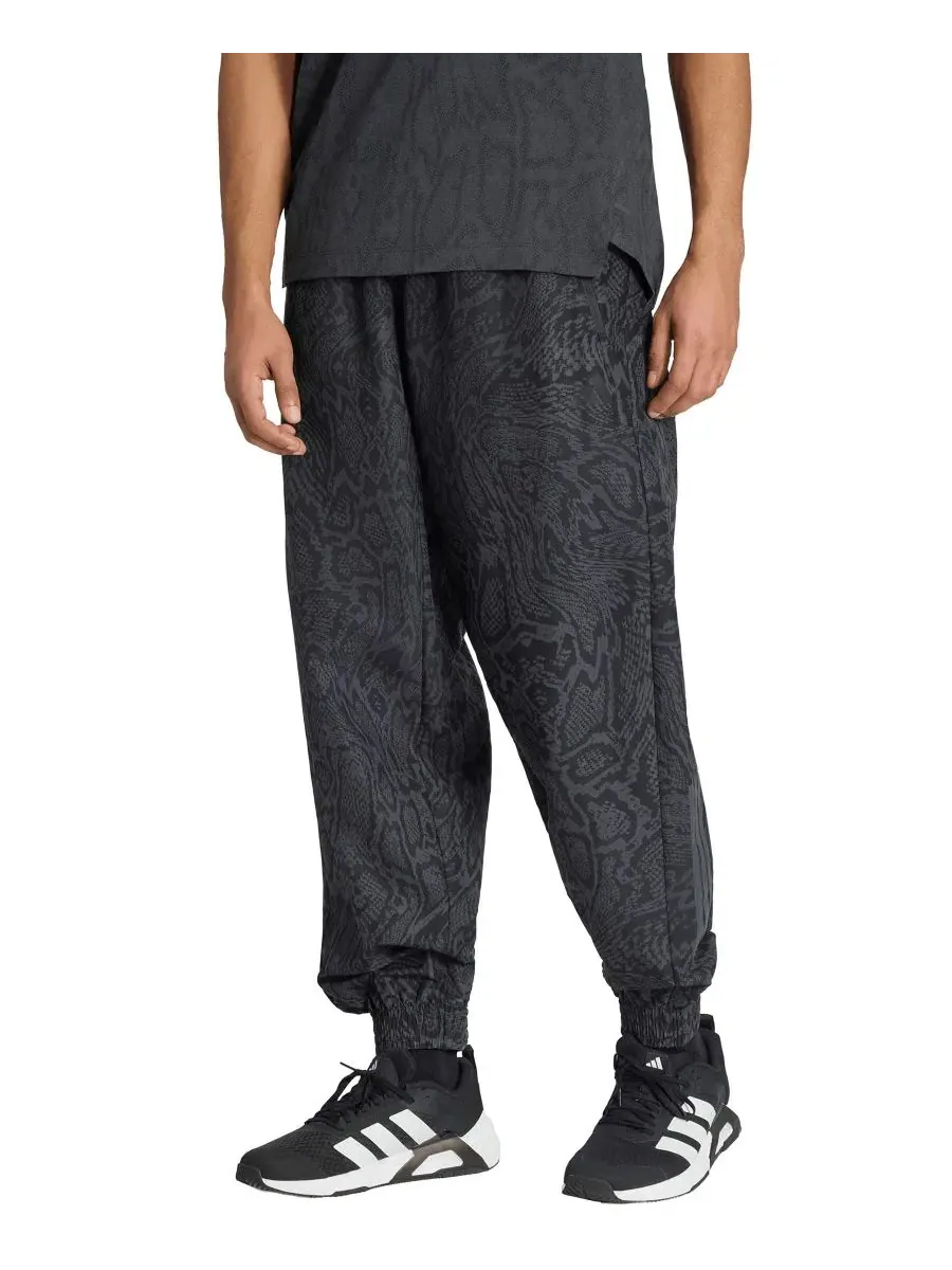 Спортивные брюки с принтом Power Allover Print adidas