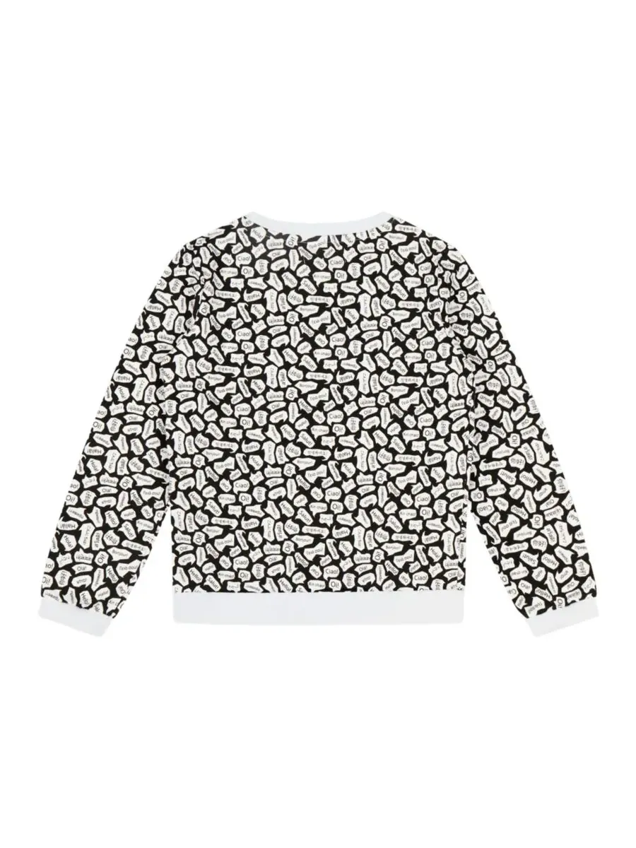 Mixed Up Clothing Детский комплект: толстовка с круглым вырезом и спортивные штаны - черно-белый — изображение 3 из 6