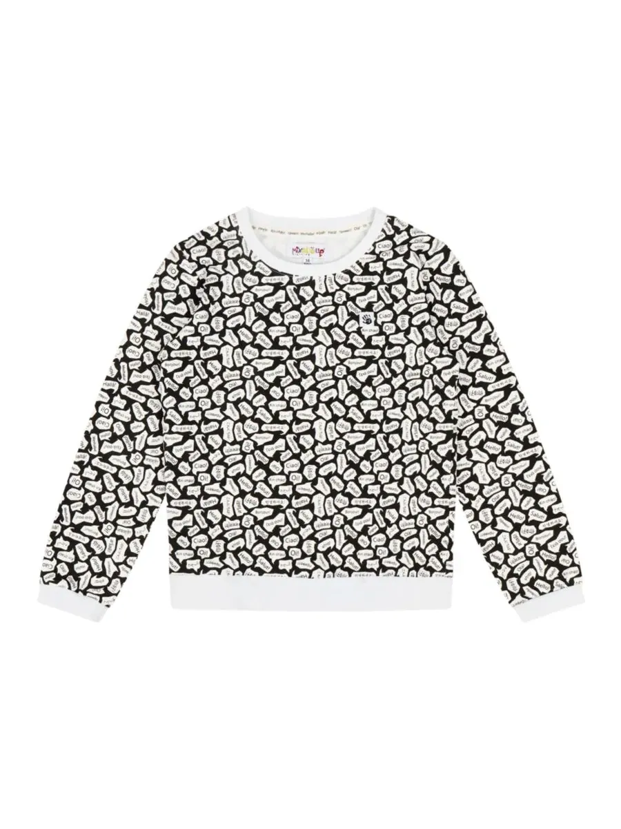 Mixed Up Clothing Детский комплект: толстовка с круглым вырезом и спортивные штаны - черно-белый — изображение 6 из 6