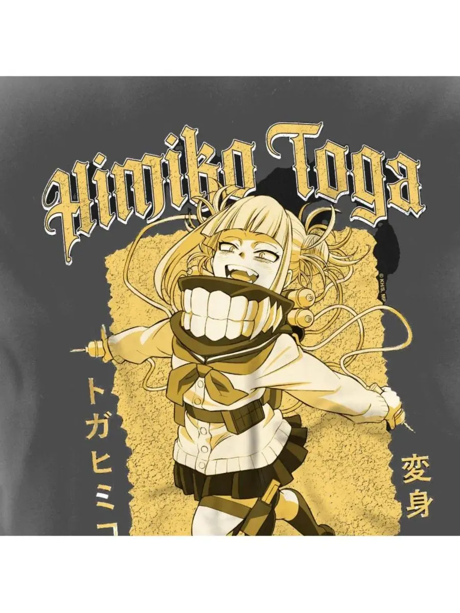 Футболка с принтом My Hero Academia — изображение 2 из 3, черный