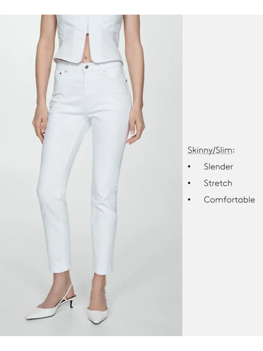 Джинсы скинни укороченные Claudia Slim Crop Waxed MANGO — изображение 9 из 9, белый