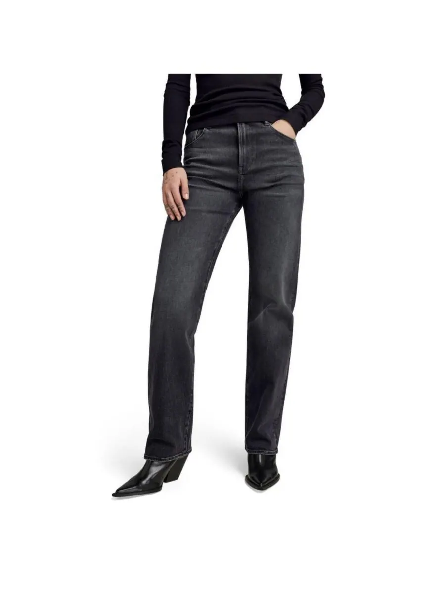 Женские джинсы Viktoria High Straight G-Star