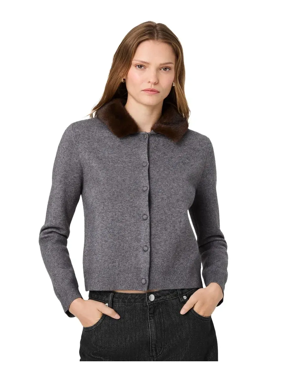 Кардиган с отстегивающимся воротником Sloane Collar French Connection
