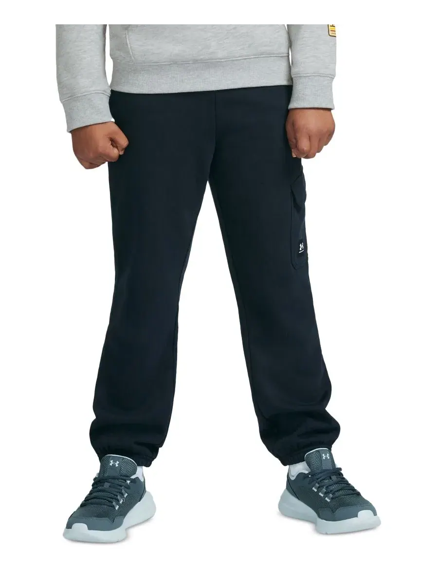 Спортивные брюки с утяжкой и карго-карманом, модель Under Armour