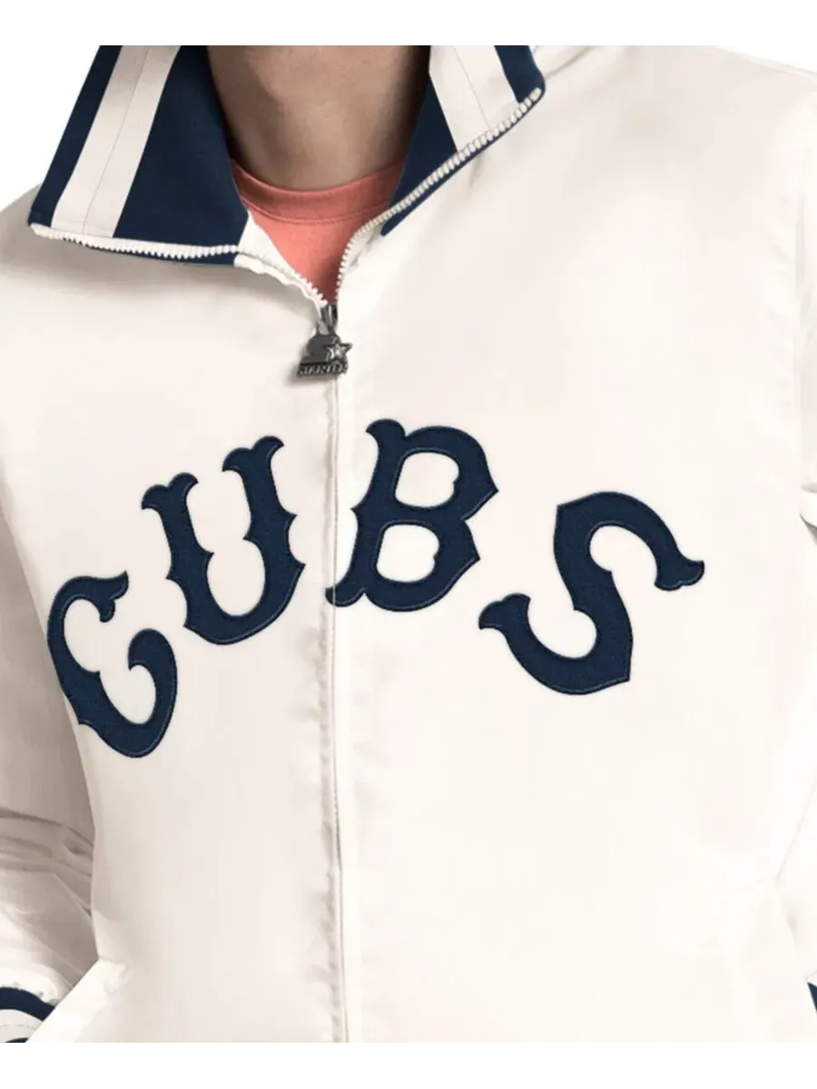 Куртка-ветровка The Captain Cooperstown Logo Full-Zip Varsity Jacket Starter — изображение 3 из 4, белый
