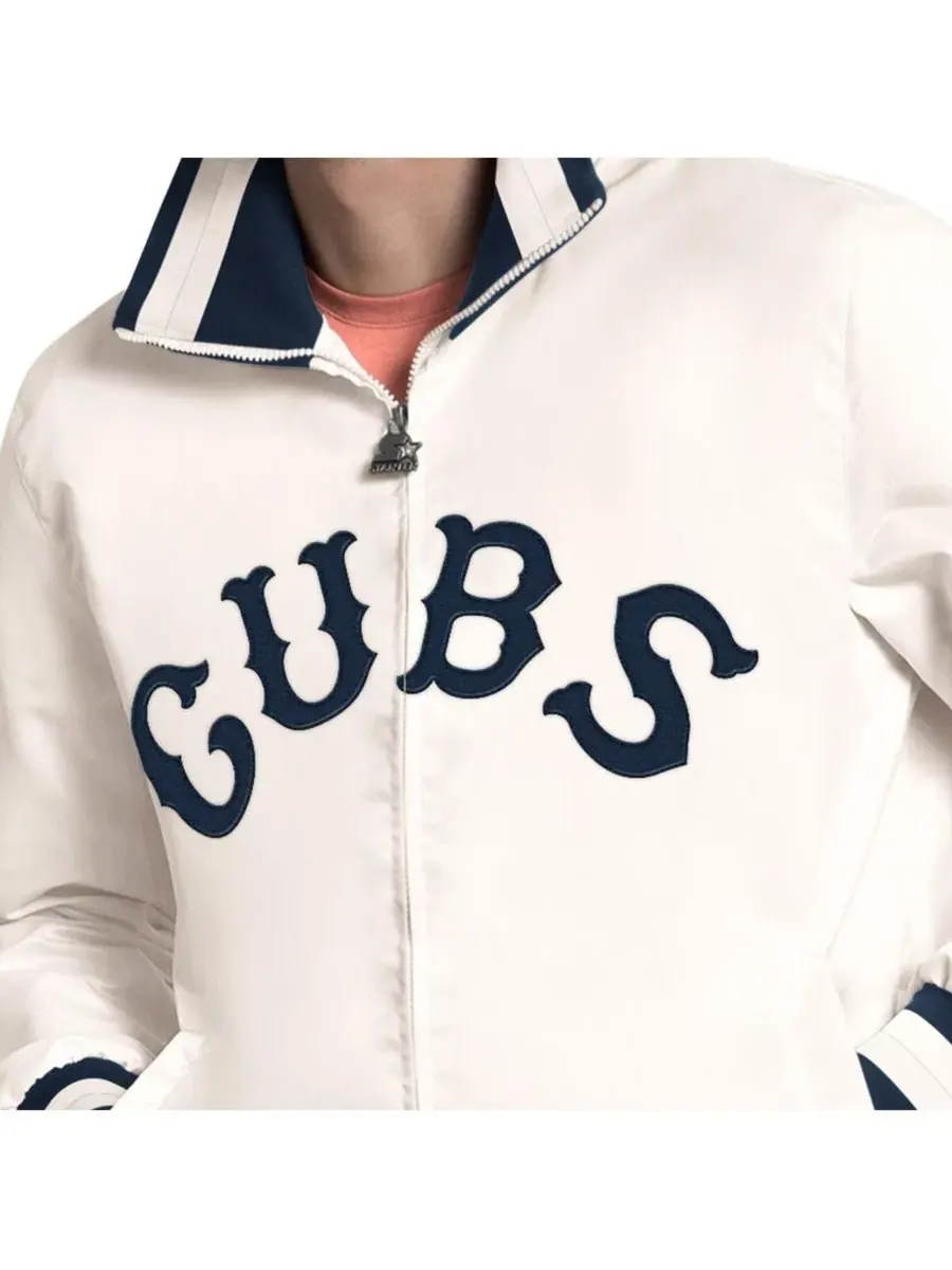 Куртка-ветровка The Captain Cooperstown Logo Full-Zip Varsity Jacket Starter — изображение 4 из 4, белый