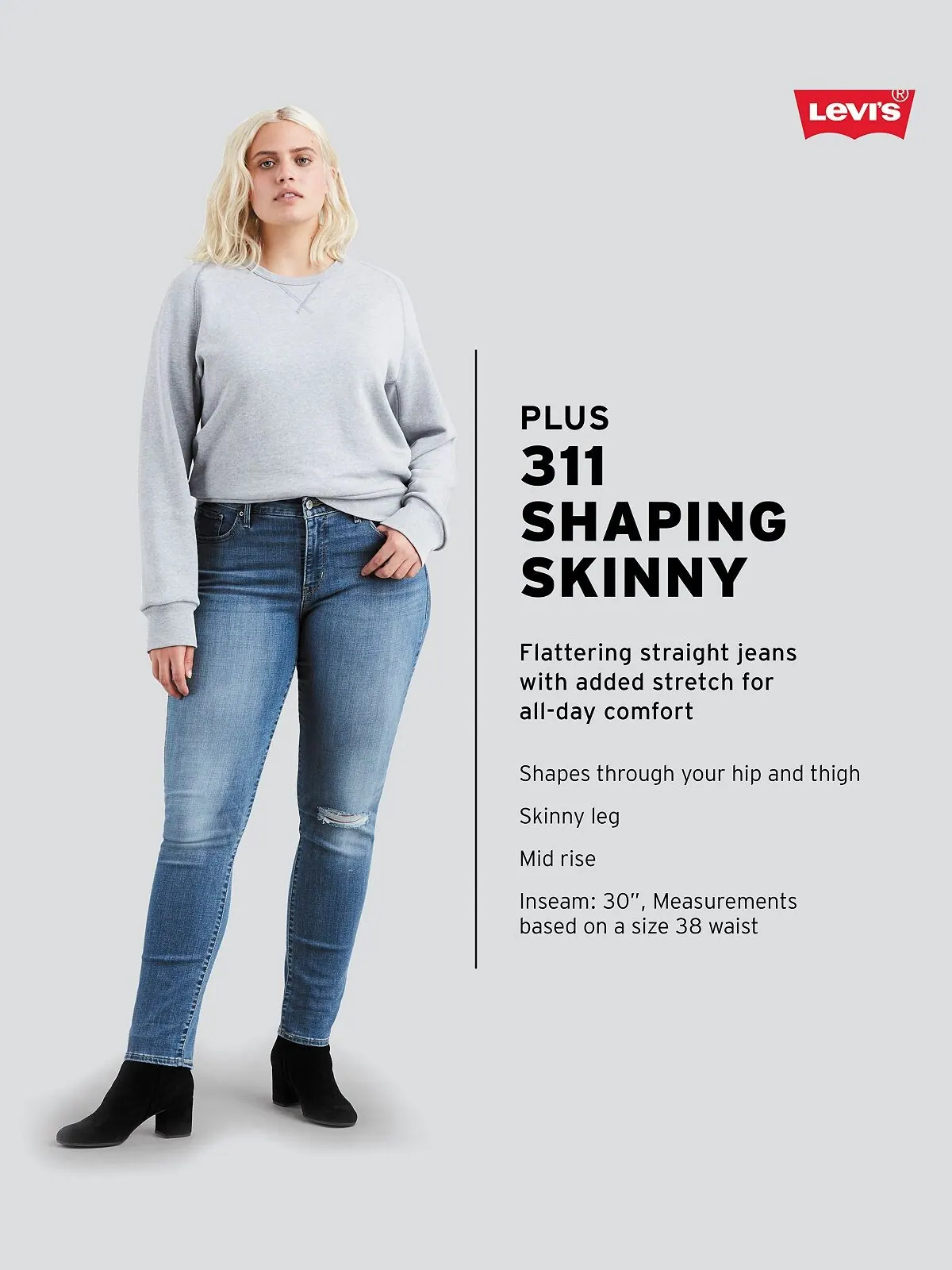 Модные моделирующие джинсы скинни размера 311 большого размера Levi's — изображение 6 из 6, голубой