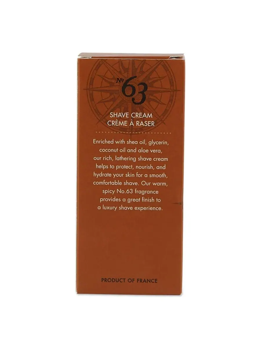 Масло для лица European Soaps — Для бритья Pre de Provence Men's , , белый, 75 мл — изображение 7 из 9