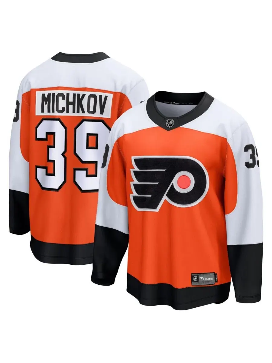 Домашний хоккейный джерси Matvei Michkov Philadelphia Flyers Fanatics