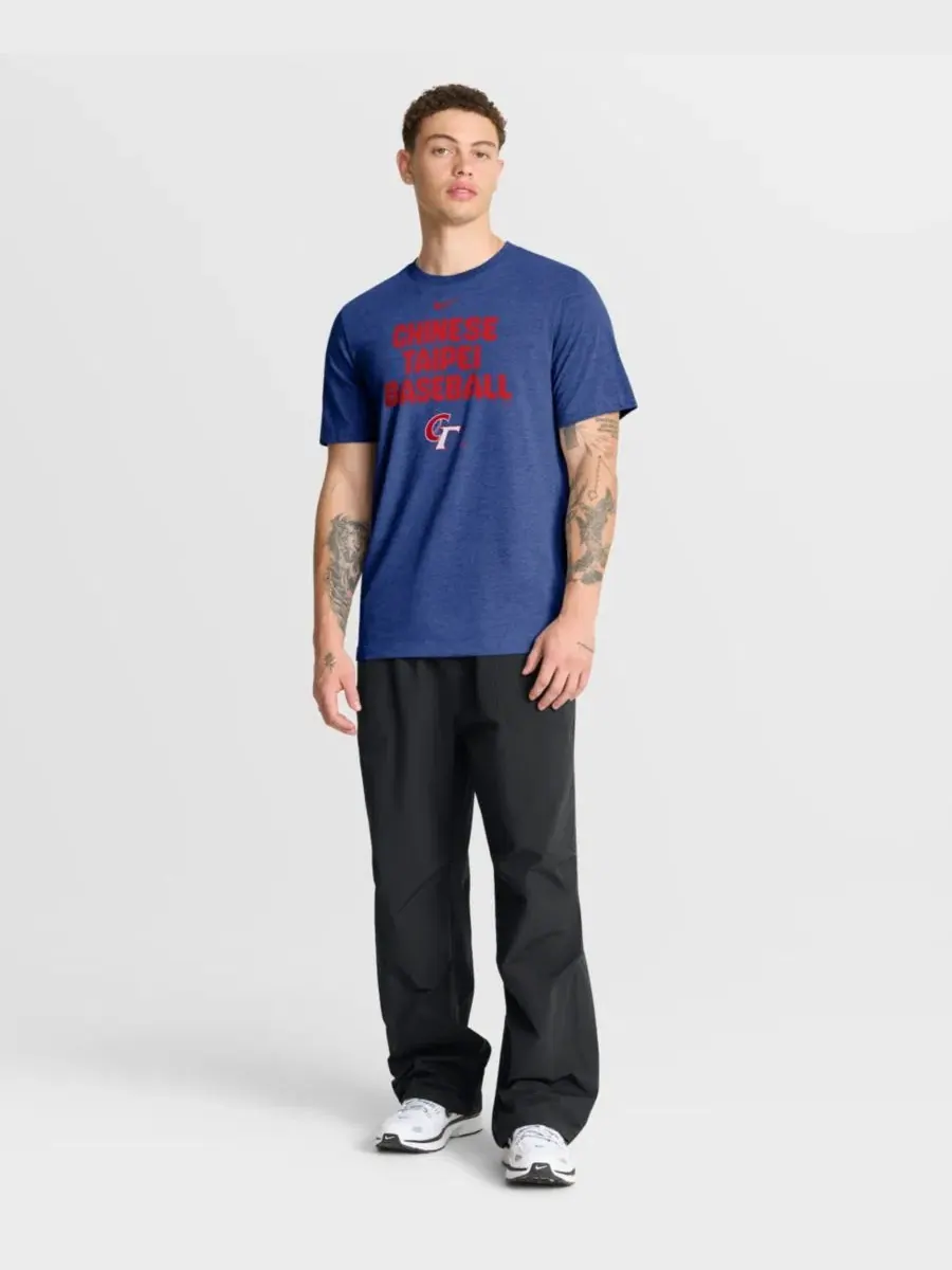 Футболка с коротким рукавом с принтом Stacked Tri-Blend Nike — изображение 5 из 5, синий