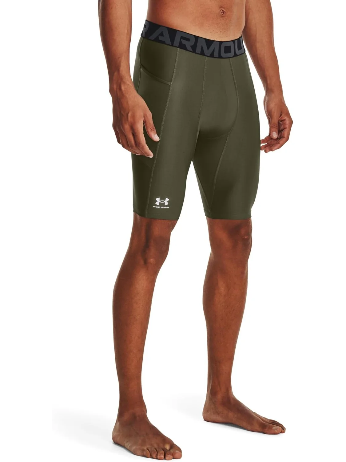 Длинные шорты Heatgear Armor Under Armour — белый