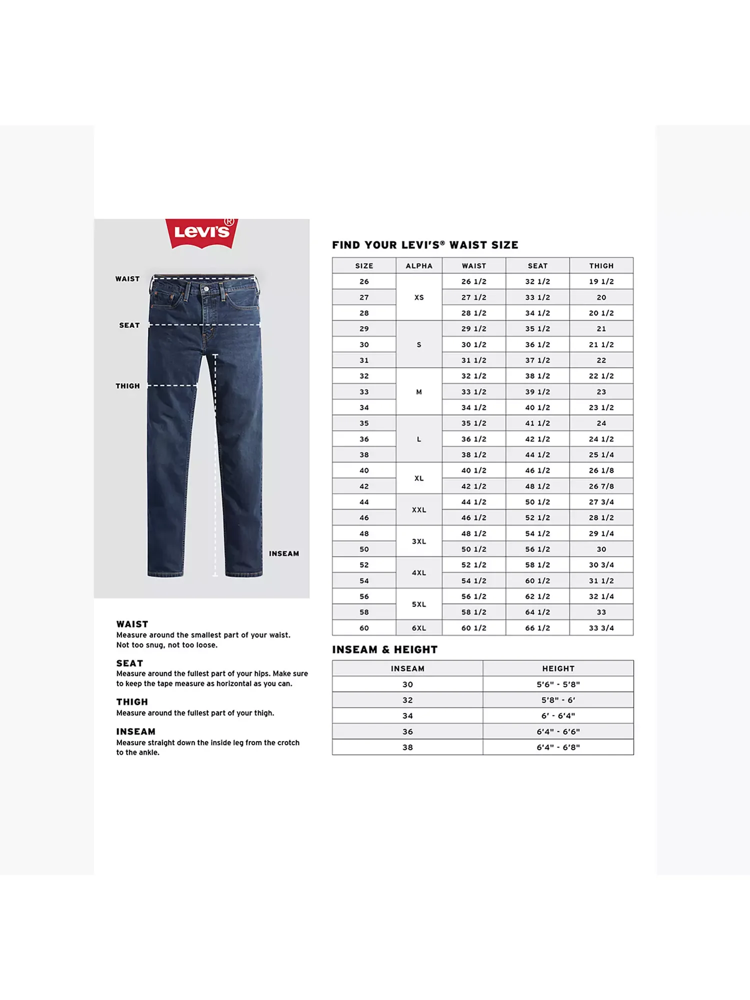 Джинсы Levi's 517 Bootcut, черный родео — изображение 8 из 8