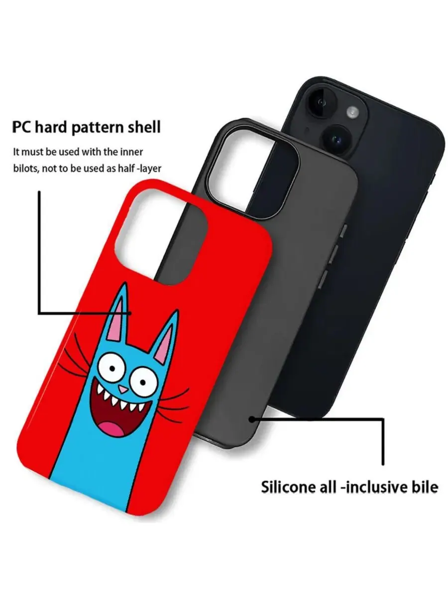 Чехол для iPhone 14 Plus, двухслойный ударопрочный, с принтом, Laughing Cat GONEZ, Laughing Cat — изображение 2 из 7