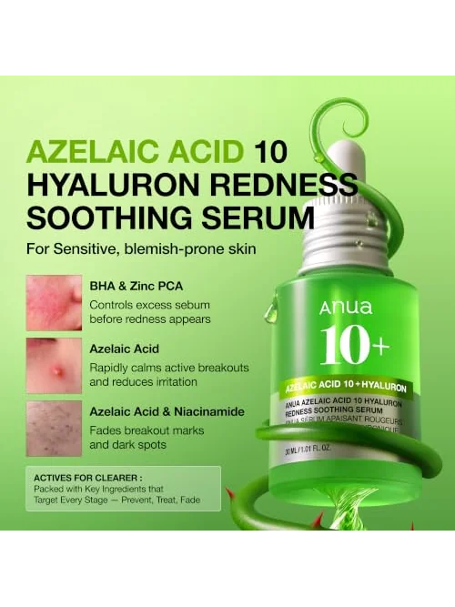 Anua Azelaic Acid 10 — сыворотка для кожи — 3