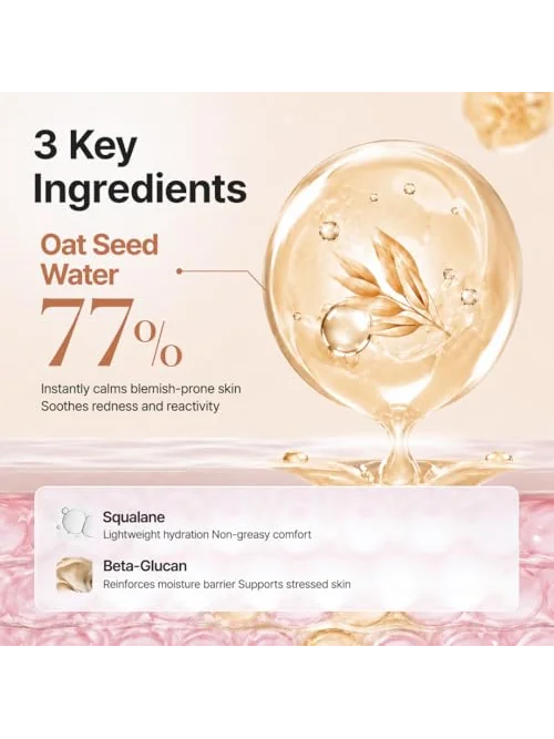 PURITO гель-крем успокаивающий с овсом, 100ml — изображение 6 из 6