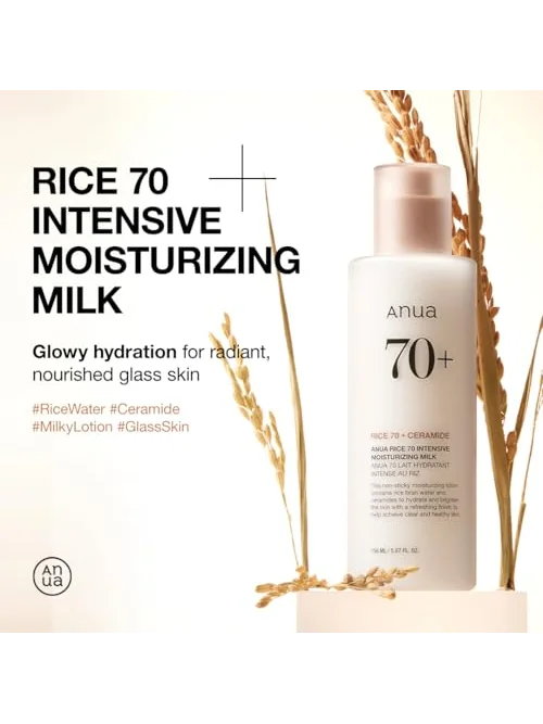 ANUA Rice 70 молочко увлажняющее K-beauty — изображение 2 из 7