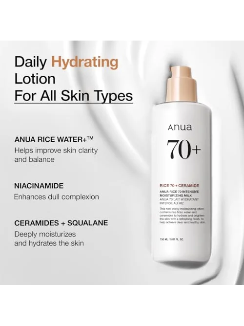 ANUA Rice 70 молочко увлажняющее K-beauty — изображение 3 из 7