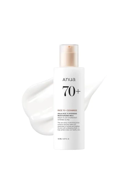 ANUA Rice 70 молочко увлажняющее K-beauty