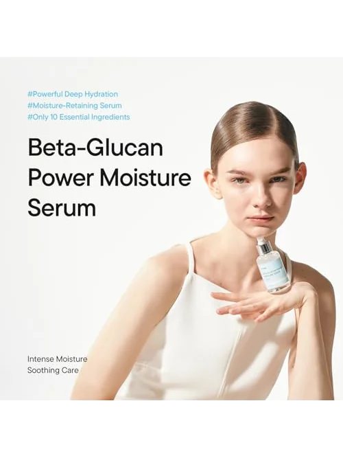 IUNIK Beta-Glucan Power Moisture — сыворотка гидратирующая — изображение 2 из 6