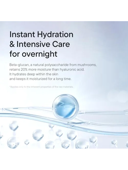 IUNIK Beta-Glucan Power Moisture — сыворотка гидратирующая — изображение 3 из 6