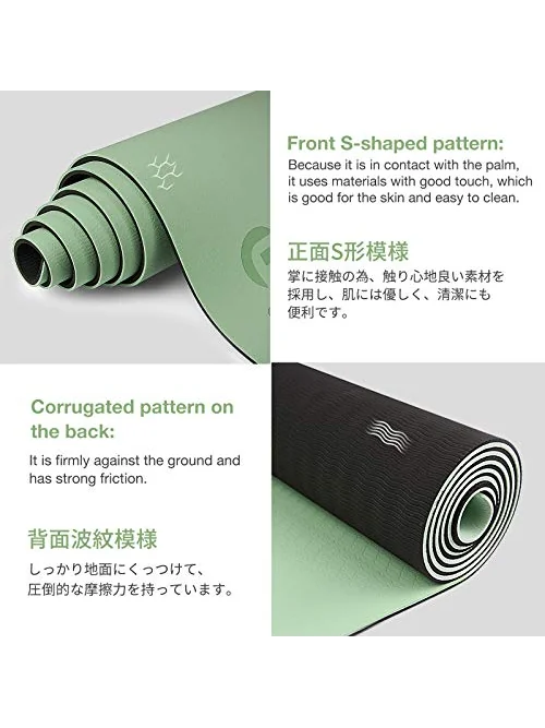 Gruper Yoga Mat коврик для йоги — изображение 2 из 6, зеленый
